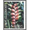 2011 - Plants of the Comoros: konode 300 fc - shifted printing - MNH