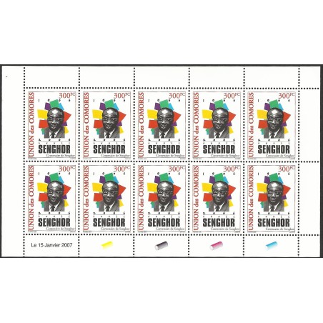 2007 - Mi B 1809 - President SENGHOR - 300 fc - red and multicolor - sheetlet - MNH