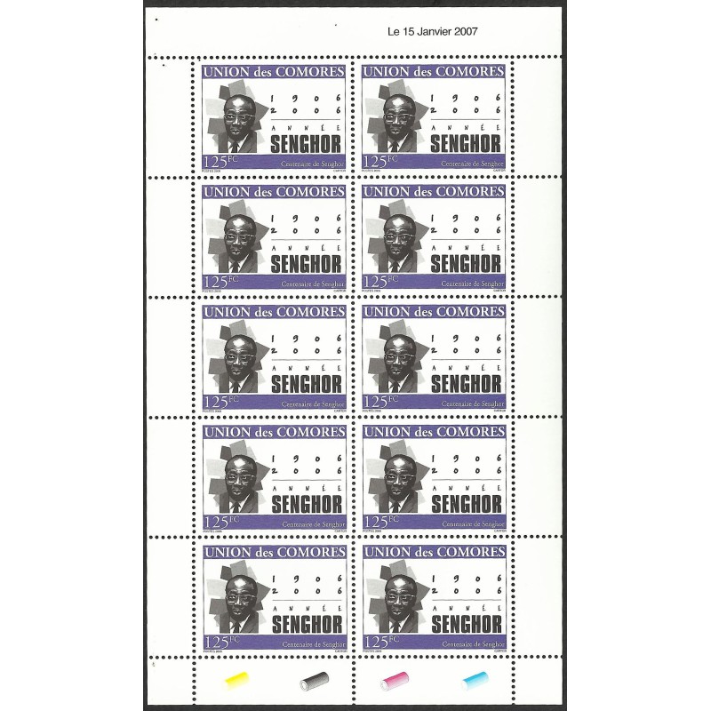 2007 - Mi A 1807 - President SENGHOR- 125 fc - violet and black - sheetlet MNH