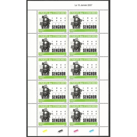 2007 - Mi A 1809 - President SENGHOR - 300 fc - green and black - sheetlet MNH