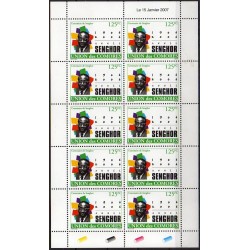 2007 - Mi 1807 - Président SENGHOR - 125 fc - vert et multicolore - feuillet **
