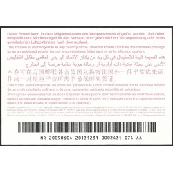 x - coupon-réponse international - MR MAURITANIE - validité 31.12.2013 millésime 2009 neuf