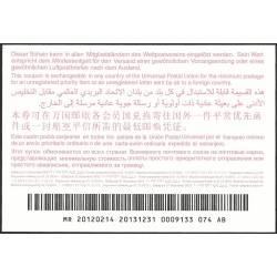 x - coupon-réponse international - MR MAURITANIE - validité 31.12.2013 millésime 2012 neuf