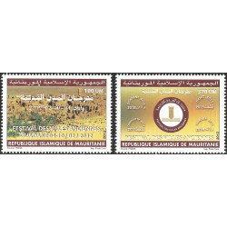 Mauritania - 2012 - Festival of the ancient cities in Ouadane - 2 st. MNH