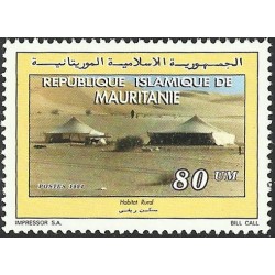 Mauritanie 1994 - Mi B 1024 - habitat rural (tente khaïma) - 80 UM **