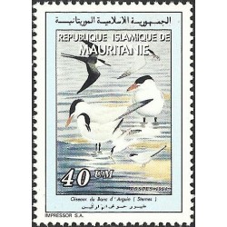 Mauritania 1994 - Mi A 1026 - PNBA bird (tern) - 40 UM - MNH