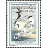Mauritania 1994 - Mi A 1026 - PNBA bird (tern) - 40 UM - MNH