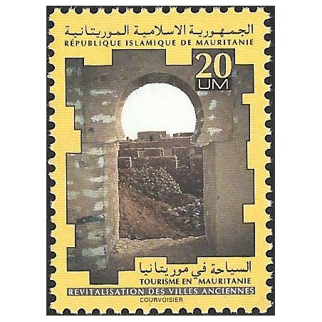 Mauritanie 1995 - Mi 1035 - Tourisme : villes anciennes - 20 UM **