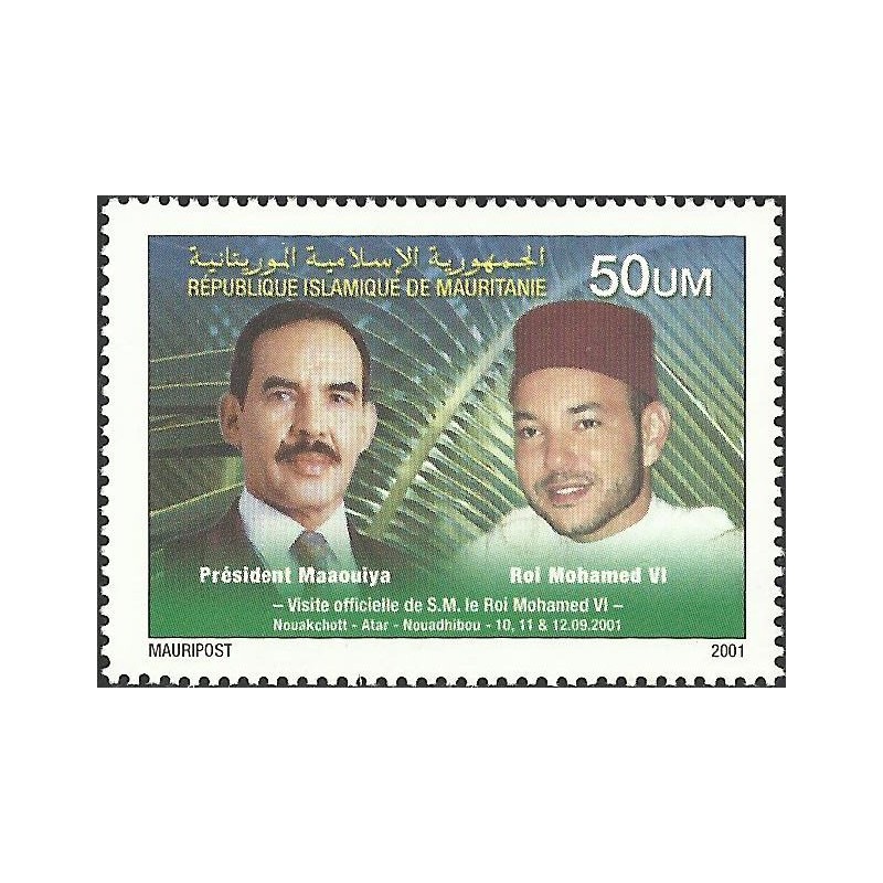 Mauritanie 2001 - Mi IX - Visite du roi du Maroc - NON EMIS - 50 UM ** - rare !