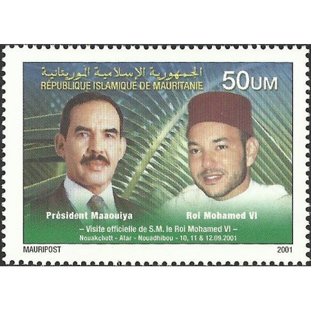 Mauritania 2001 - Mi IX - Visit of the King of Morocco - UNISSUED - 50 UM - MNH