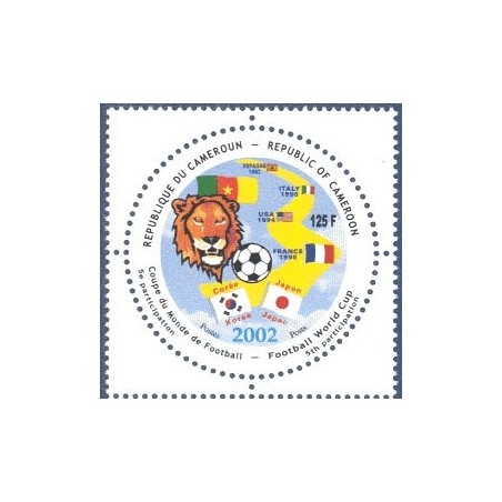 Mi 1245 - Football : coupe du monde Japon - Corée 2002 (timbre rond) **