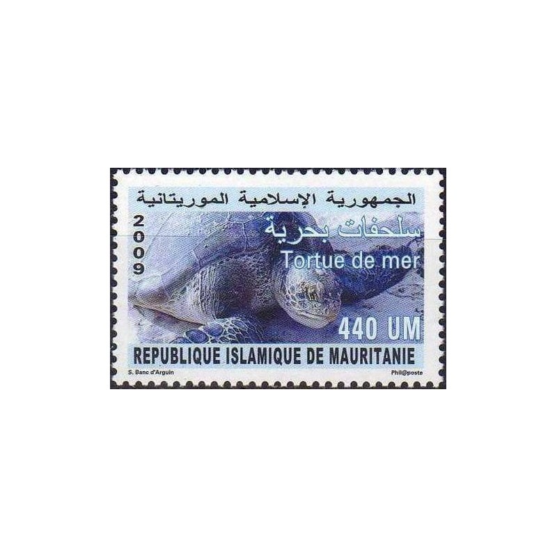 Mauritania 2009 - sea turtle - 440 UM - MNH