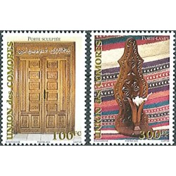 Comoros 2003 - Mi 1795 and 1796 - Comoros craft: carved door and lamp holder - MNH