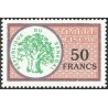 z - Sénégal - timbre-fiscal - 50 FCFA **