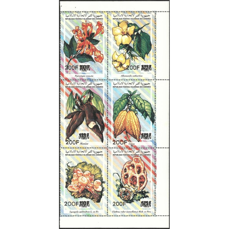 Comores 1997 - Mi 1182 à 1187 - surcharge 200 F - Flore et champignons - feuillet de 6 timbres - RR **